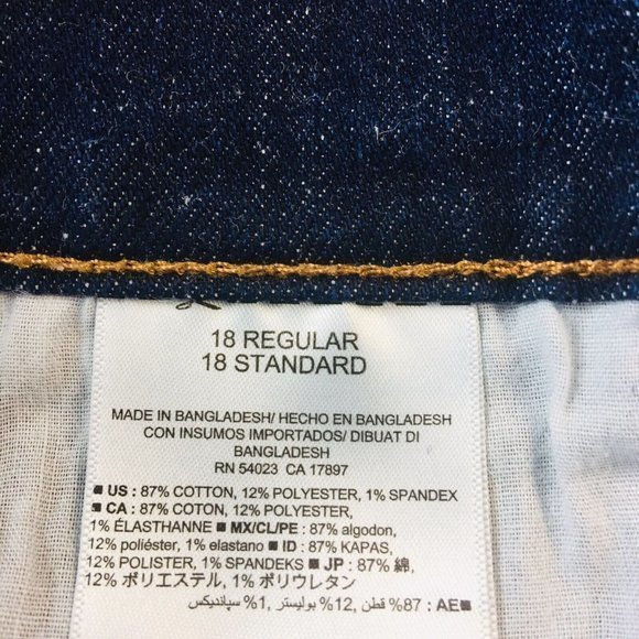 Old Navy Jean Shorts Semi Fitted Dark Stretch Cuffed 18 Regular‎ - Picture 10 of 10